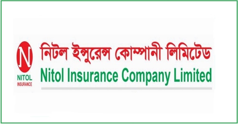 ডিভিডেন্ড পেল নিটল ইন্স্যুরেন্সের বিনিয়োগকারীরা