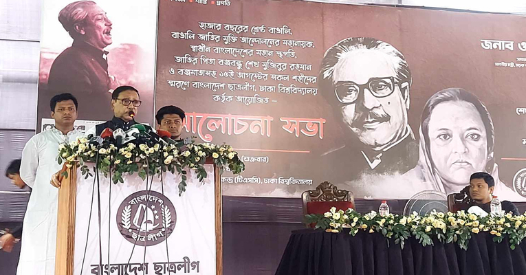 নিষেধাজ্ঞা-ভিসানীতি কার ওপর প্রয়োগ হয় তাই দেখব : কাদের