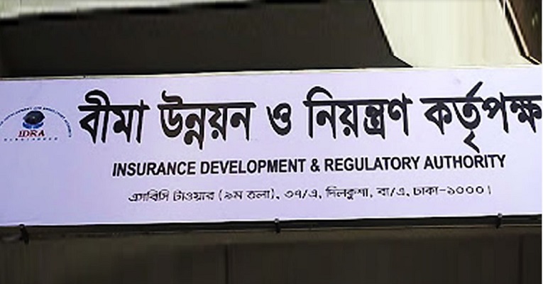 আইডিআরএ’ নামে ভুয়া ফেসবুক গ্রুপ, অপসারণে বিটিআরসিকে চিঠি