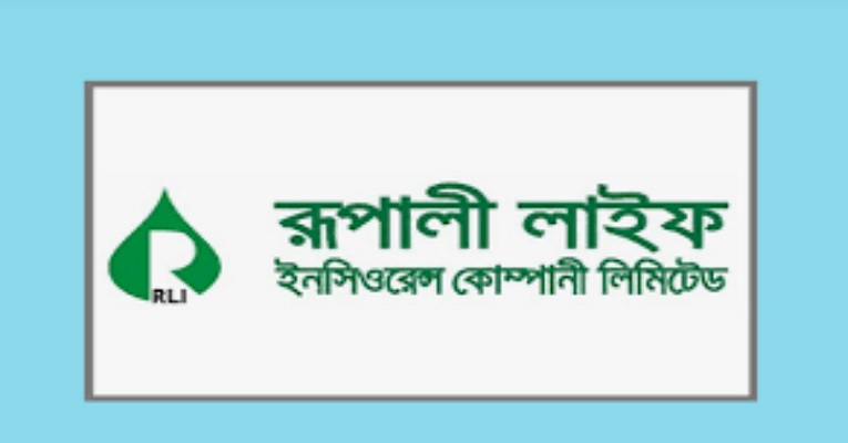 ‘এ’ ক্যাটাগরির রূপালী লাইফের দর বেড়েছে সর্বোচ্চ