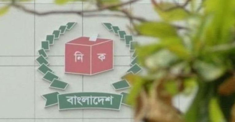 ইইউকে দেওয়া চিঠিতে যা বলেছেন সিইসি