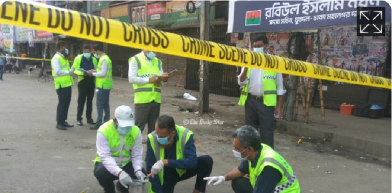 নয়াপল্টনে বিএনপির কার্যালয় পুলিশের ‘ক্রাইম সিন’–এর আওতায়