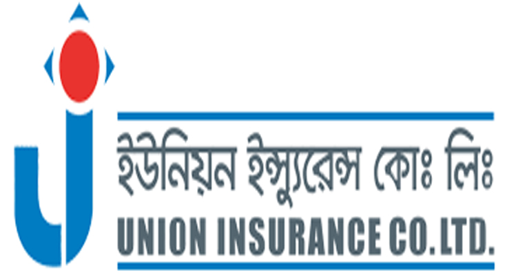 ইউনিয়ন ইন্স্যুরেন্সের তৃতীয় প্রান্তিক প্রকাশ