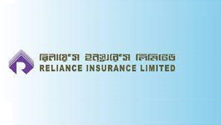 রিলায়েন্স ইন্স্যুরেন্সের তৃতীয় প্রান্তিক প্রকাশ