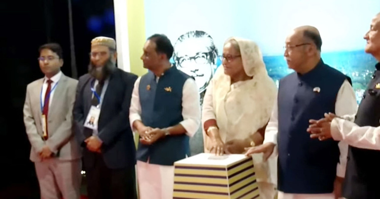 দক্ষিণ এশিয়ার বৃহত্তম সার কারখানা উদ্বোধন করলেন প্রধানমন্ত্রী