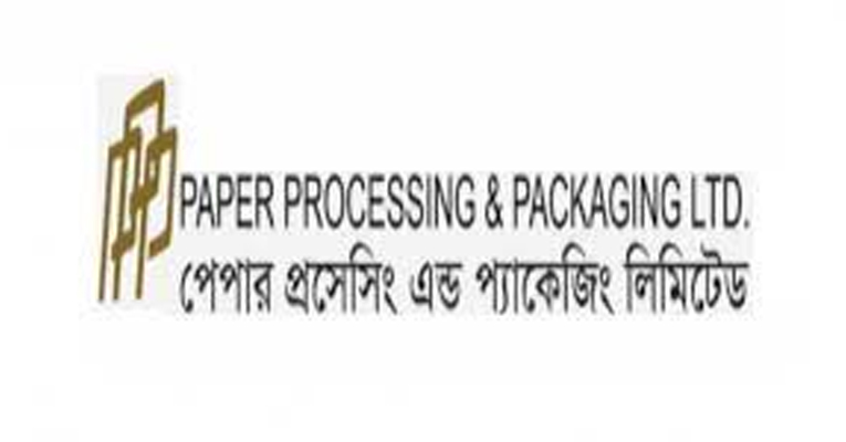  পেপার প্রসেসিংয়ের প্রথম প্রান্তিক প্রকাশ 