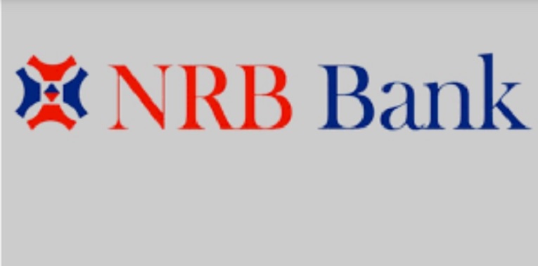 এনআরবি ব্যাংকের আইপিও আবেদনের তারিখ নির্ধারণ