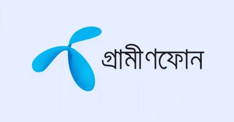 ক্ষোভের মুখে পিছু হটল গ্রামীণফোন