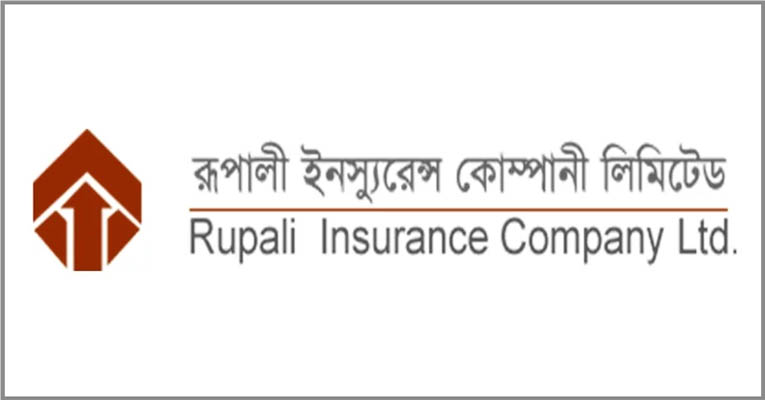 ক্যাশ ডিভিডেন্ড পেল রূপালী ইন্সুরেন্সের বিনিয়োগকারীরা