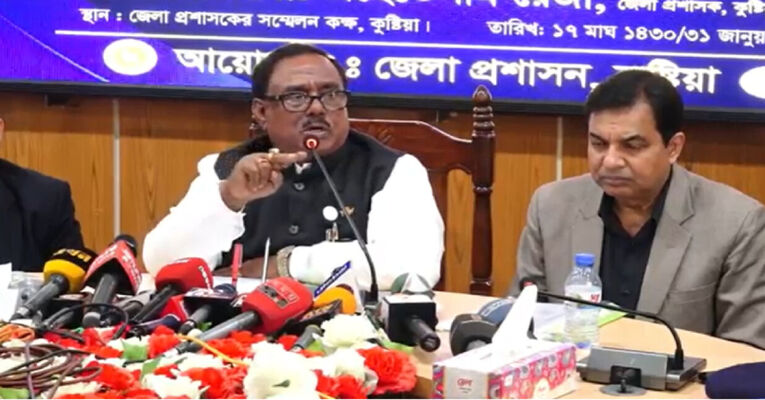 কুষ্টিয়ায় বসে যদি হাতকড়া পড়াতে না পারি, মন্ত্রীত্ব ছেড়ে দেবো: খাদ্যমন্ত্রী