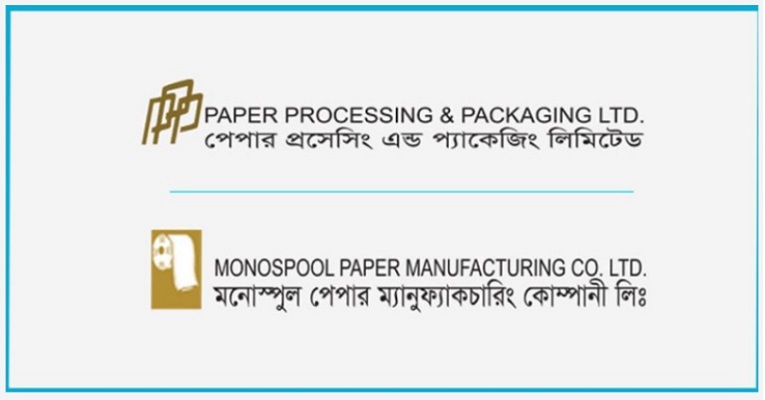 একীভূতকরণ বিষয়ে দুই কোম্পানি কর্তৃপক্ষের ব্যাখ্যা