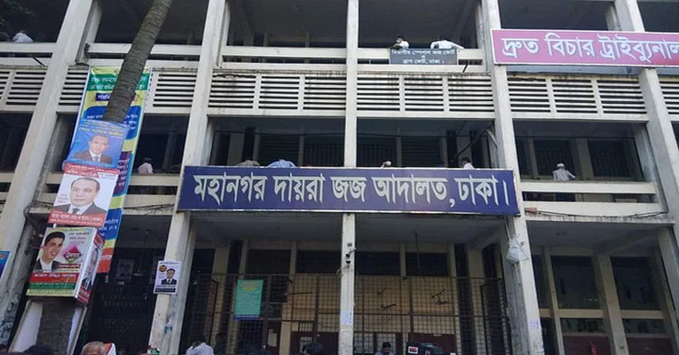 দুর্নীতির মামলায় কারাগারে সাবেক সচিব