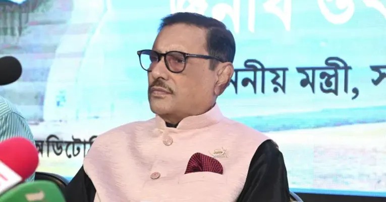 ‘বিএনপির নেতৃত্বে আন্দোলনে থাকা দলগুলো সাম্প্রদায়িক অশুভ শক্তি’