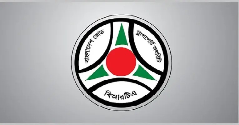 ড্রাইভিং লাইসেন্স নিয়ে সুখবর