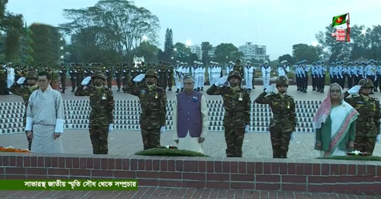 মহান স্বাধীনতা দিবসে জাতীয় স্মৃতিসৌধে রাষ্ট্রপতি-প্রধানমন্ত্রীর শ্রদ্ধা