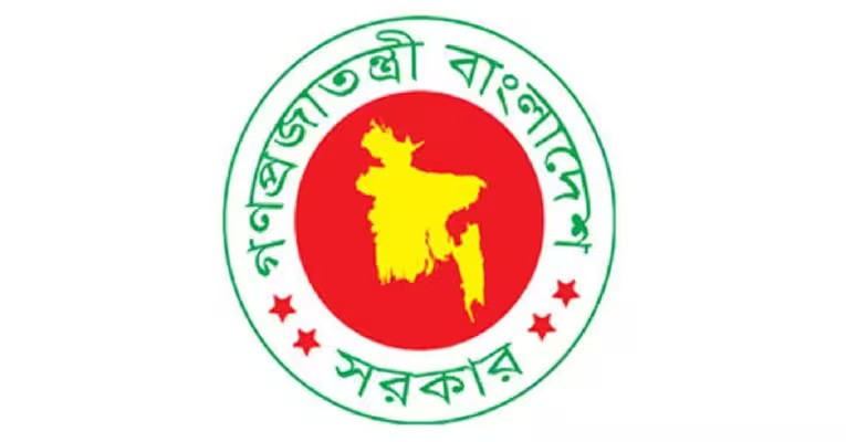 ১২৫ উপজেলার জন্য সুসংবাদ