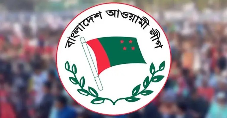 আ. লীগের নতুন কর্মসূচি ঘোষণা