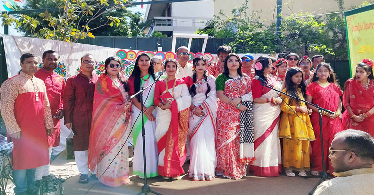 বর্ণাঢ্য আয়োজনে গ্রিসে উদযাপন করা হচ্ছে বাংলা নববর্ষ উৎসব