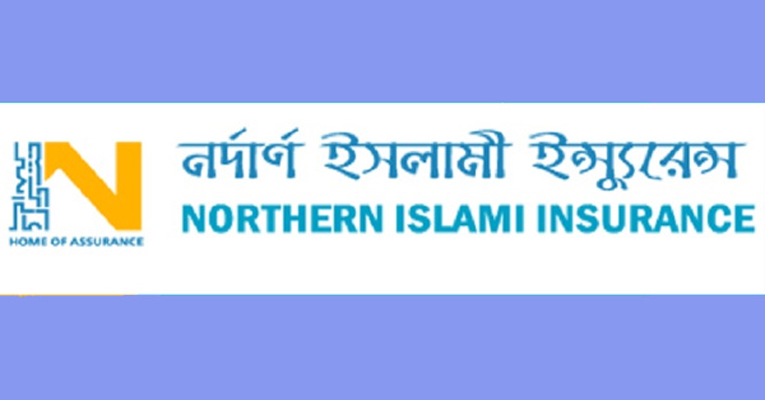 নর্দার্ন ইসলামী ইন্স্যুরেন্সের প্রথম প্রান্তিক প্রকাশ