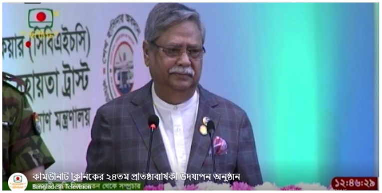 বাংলাদেশের অগ্রগতির সব কিছুই ‘দ্য শেখ হাসিনা ইনিশিয়েটিভ’: রাষ্ট্রপতি