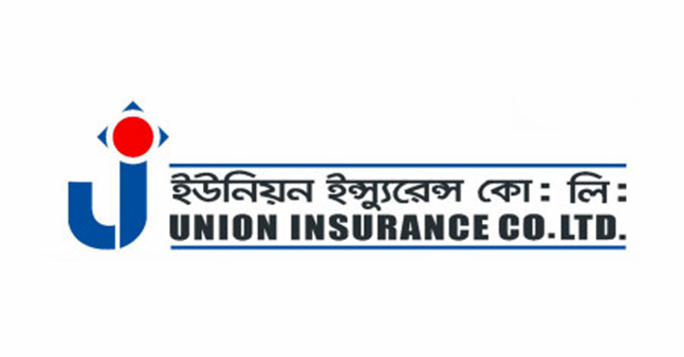 ইউনিয়ন ইন্স্যুরেন্সের বোর্ড সভার তারিখ ঘোষণা