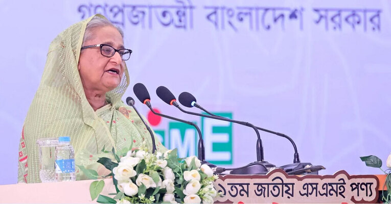 পণ্য উৎপাদনের পাশাপাশি বাজারজাতকরণেও দৃষ্টি দিতে হবে: প্রধানমন্ত্রী