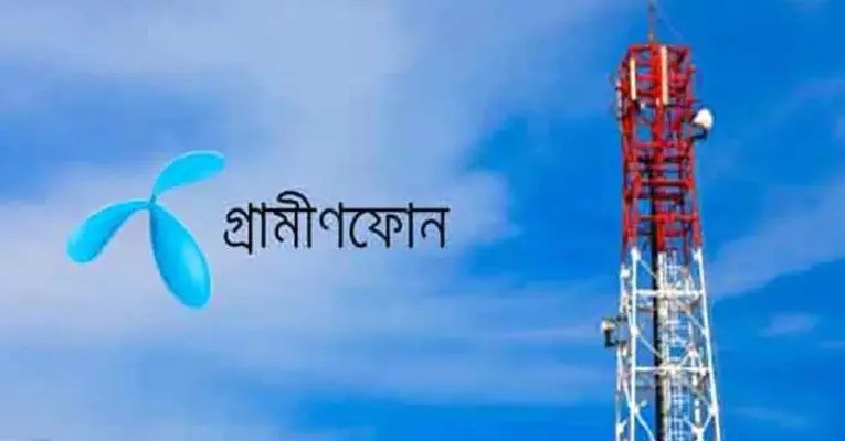 ছয় অঞ্চলের গ্রামীণ গ্রাহকদের জন্য সুখবর