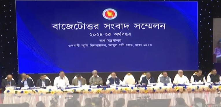 বাজেটোত্তর সংবাদ সম্মেলনে গভর্নরকে বর্জন সাংবাদিকদের