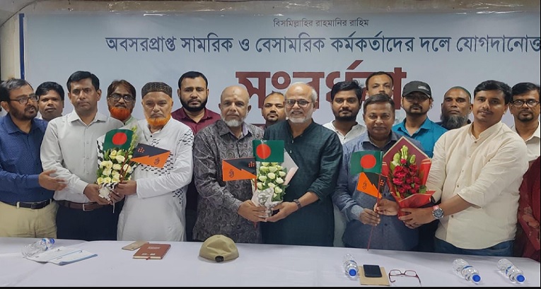 দুই সাবেক সেনা কর্মকর্তা ও এক যুগ্মসচিবের এবি পার্টিতে যোগদান