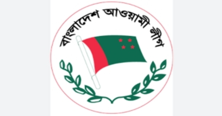 আওয়ামী লীগের কর্মসূচি ঘোষণা