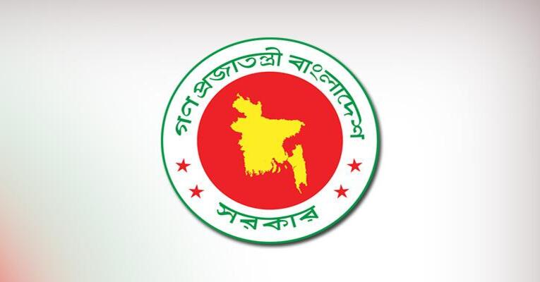 দেশে ৩ দিনের সাধারণ ছুটি ঘোষণা