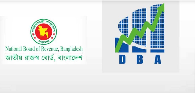 এনবিআরের নতুন চেয়ারম্যানকে ডিবিএর অভিনন্দন