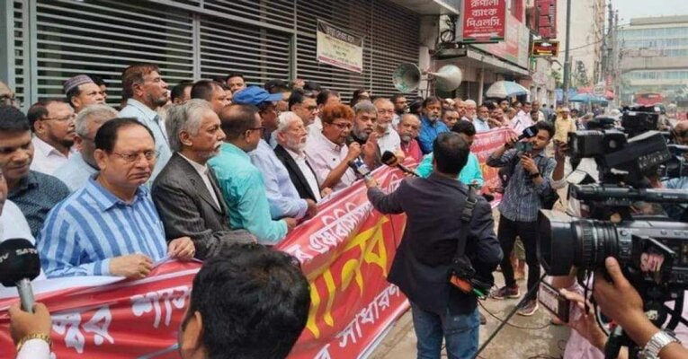 এফবিসিসিআই পর্ষদকে পদত্যাগে ৪৮ ঘণ্টার আল্টিমেটাম