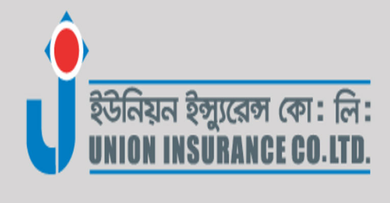 ইউনিয়ন ইন্স্যুরেন্সের দ্বিতীয় প্রান্তিক প্রকাশ