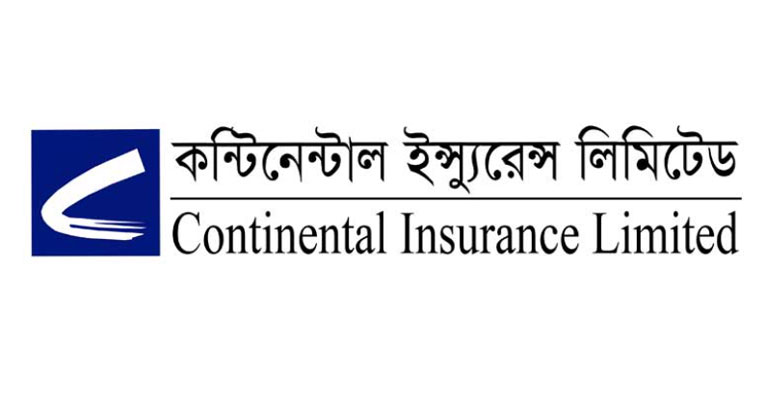 ডিভিডেন্ড পেল কন্টিনেন্টাল ইন্স্যুরেন্সের বিনিয়োগকারীরা