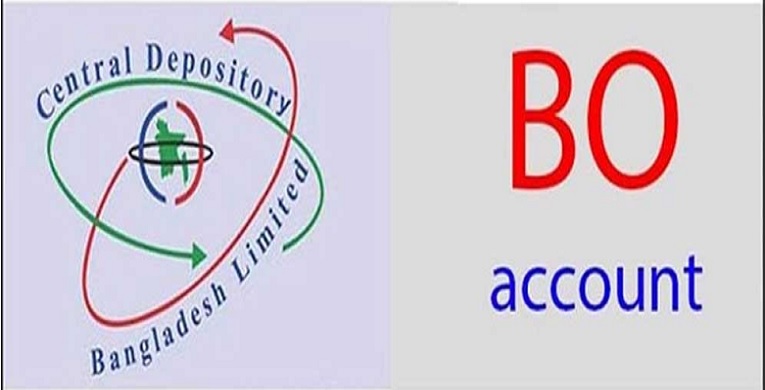 সাড়ে ৮ মাসে শেয়ারবাজারে বিও হিসাব কমেছে এক লাখের বেশি