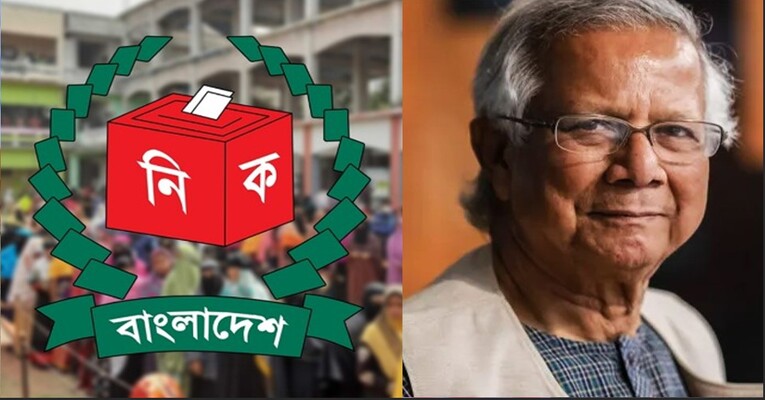 নির্বাচন নিয়ে যা বললেন প্রধান উপদেষ্টা