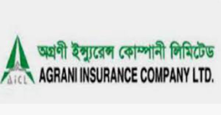 অগ্রণী ইন্স্যুরেন্সের তৃতীয় প্রান্তিক প্রকাশ