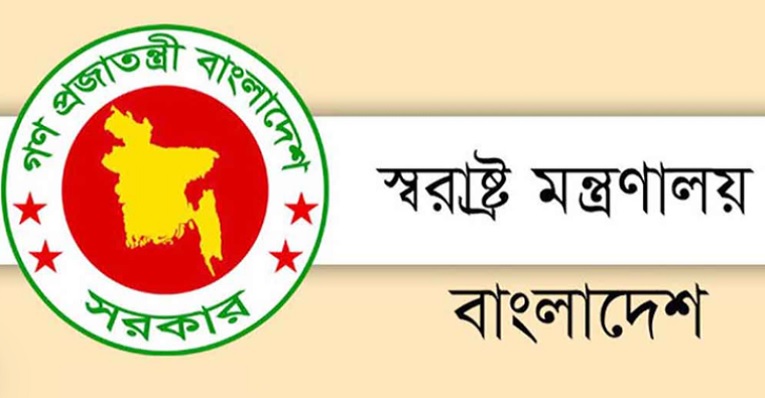 ব্যক্তিগত বৈধ অস্ত্র ফেরতের বিষয়ে নতুন সিদ্ধান্ত স্বরাষ্ট্র মন্ত্রণালয়ের