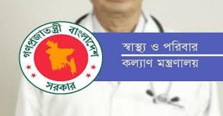 অবশেষে ডা. মাহফুজকে ওএসডি, নতুন অধ্যক্ষ ডা. শরিফ