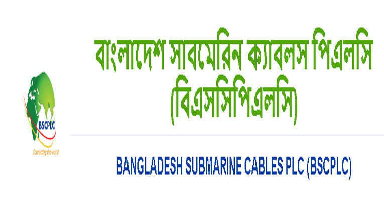 বাংলাদেশ সাবমেরিন ক্যাবলের প্রথম প্রান্তিক প্রকাশ