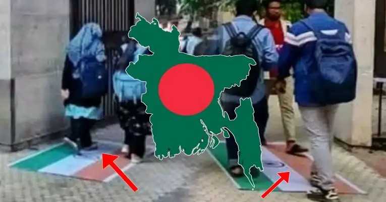 বিভিন্ন ক্যাম্পাসে ভারতের পতাকার উপর হেঁটে প্রতিবাদ