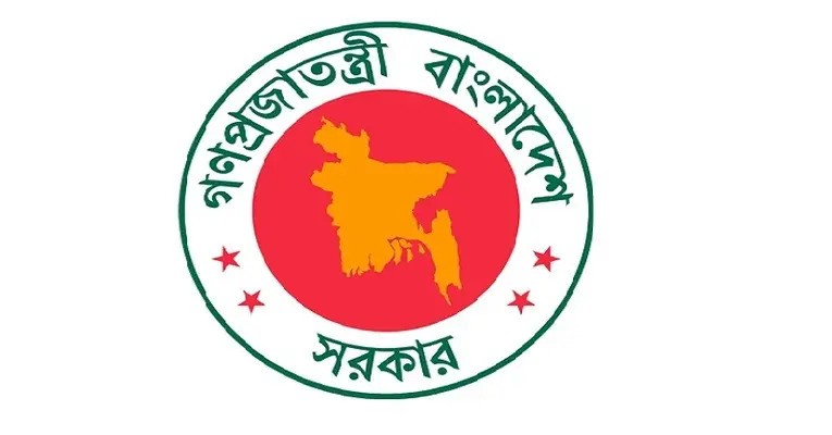 সংস্কার কমিশনের প্রতিবেদন জমার সময় বাড়ল