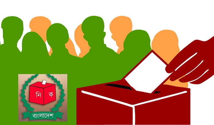 ভোটার তালিকায় বিপুল পরিবর্তন: পুরুষ-নারী ভোটারের মধ্যে ৩০ লাখের বেশি ফারাক!