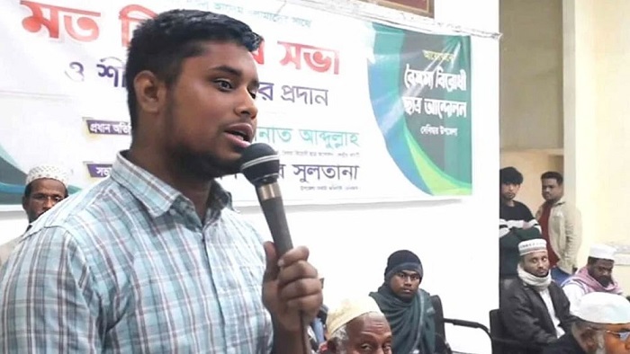 হাসনাতকে উদ্দেশ্য করে মুখোশ খুলে দেওয়ার সতর্কতা