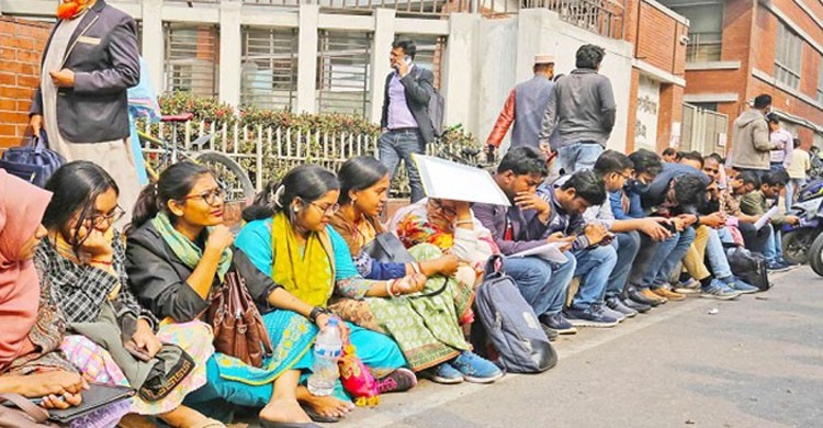 সুখবর: ২৬৭ জনকে নিয়োগ, প্রজ্ঞাপন প্রকাশ