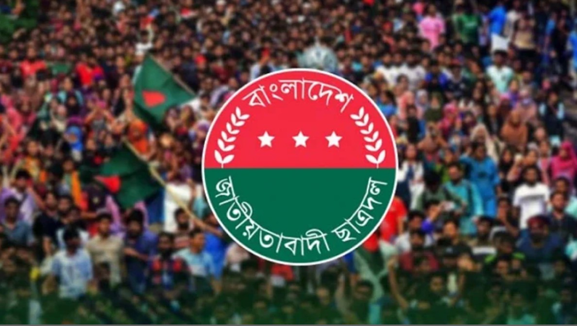 ছাত্রদলের নতুন কর্মসূচি ঘোষণা