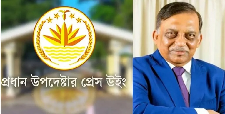 ইন্ডিয়ান এক্সপ্রেসে সাবেক স্বরাষ্ট্রমন্ত্রীর সাক্ষাৎকার ভুল তথ্যে পরিপূর্ণ