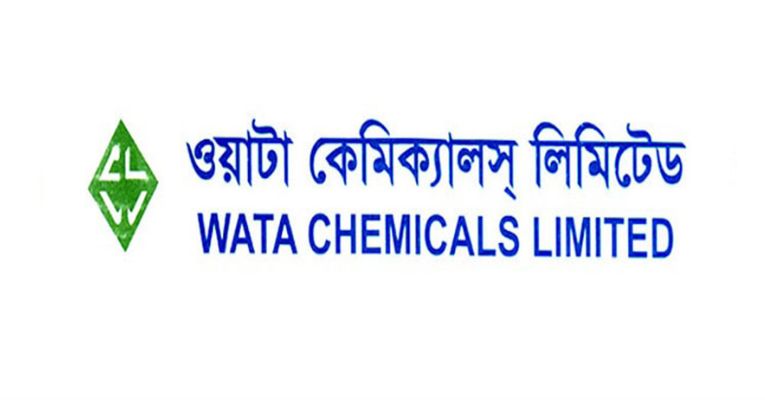 ওয়াটা কেমিক্যালসের দ্বিতীয় প্রান্তিক প্রকাশ