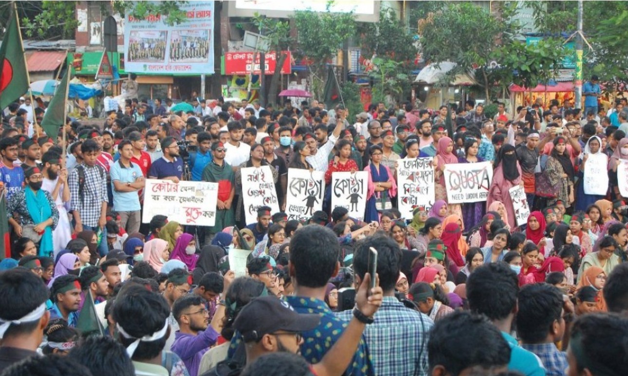 বৈষম্যবিরোধী ছাত্র আন্দোলনের নতুন কর্মসূচি ঘোষণা